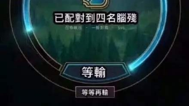 下饭娱乐直播日常（接三）