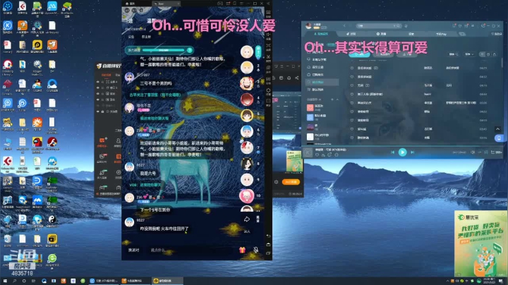 【2021-03-23 19点场】痒痒虫阿：痒痒虫阿：也许会有那么一天