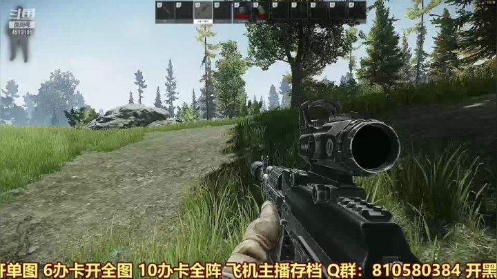 【2021-03-17 19点场】西门缺油：98k之神？！