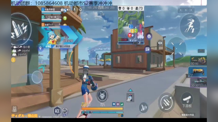 【2021-03-22 14点场】锦泰蓝YonHen：你是躲不过我的炮击的！