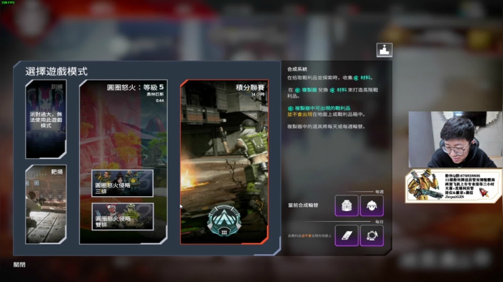 【2021-03-23 09点场】Jiepai桀派：明天下半赛季啦