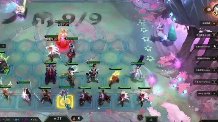 福牛杯超胡三连鸡夺冠第二场！