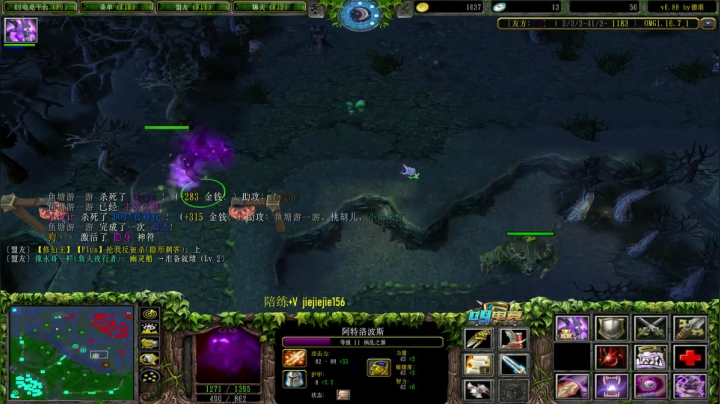 【2021-03-23 15点场】肖璐s：OMG 巅峰赛季