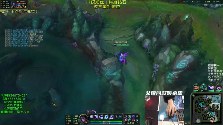 【2021-03-23 09点场】弘诺阿巴皎月：S7峡谷最高分皎月，每天早上八点独特理解