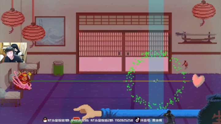 【2021-03-22 00点场】精神永富：梦回2020