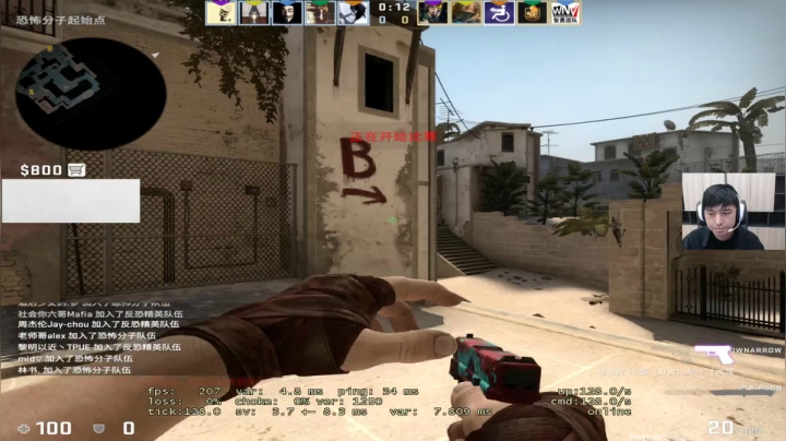 【2021-03-22 20点场】alex卞正伟：【alex解说】NAVI vs MIBR