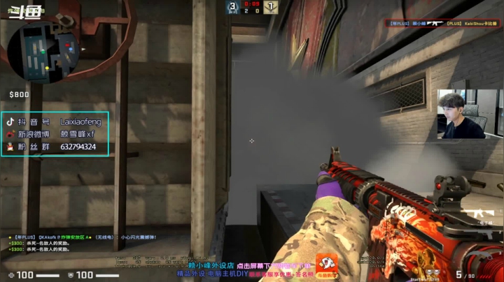 【2021-03-23 21点场】赖小峰：【赖小峰】晚上训练