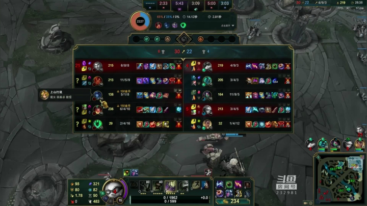 【2021-03-23 08点场】小舒君八块腹肌：斗宗提莫，恐怖如斯！