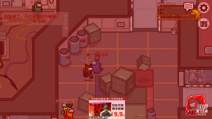 【2021-03-22 22点场】夏一可死毒舌_：你好，欢迎来到鸽子马戏团