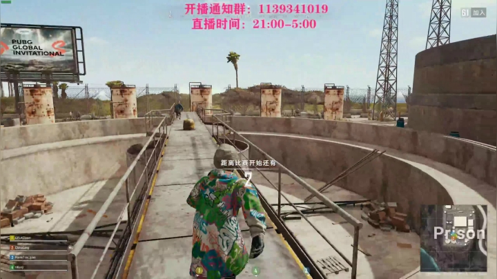 我在斗鱼看凉风亚索yasuo直播英雄联盟