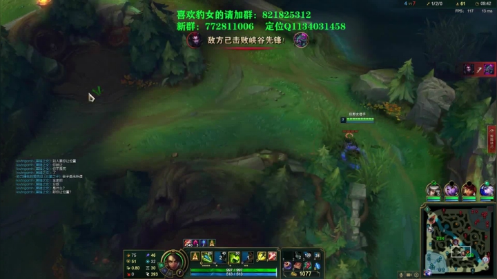【2021-03-23 23点场】奈奈娅丶晓庄：豹女：爱给我力量冲王者了