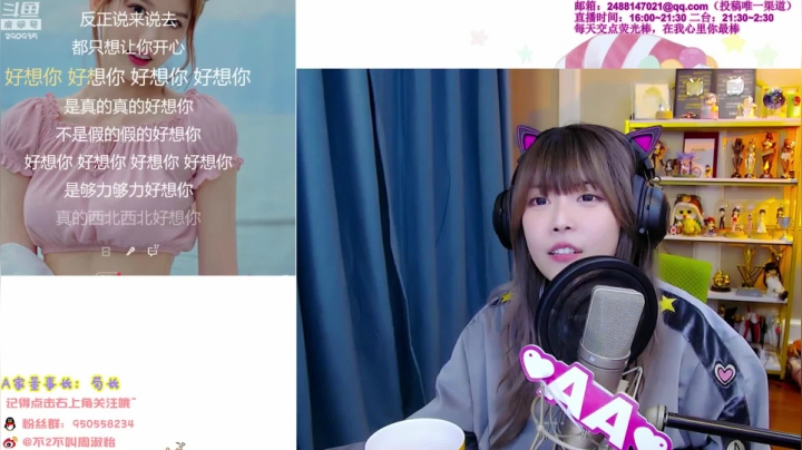 【英雄联盟】不2不叫周淑怡的精彩时刻 20210323 15点场