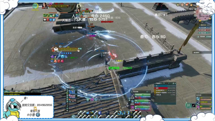 【2021-03-22 21点场】谢暮衣：剑纯正经教学之爱看不看系列DAY9