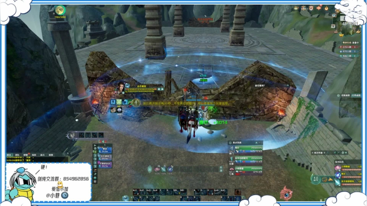 【2021-03-16 23点场】谢暮衣：剑纯正经教学之爱看不看系列DAY7