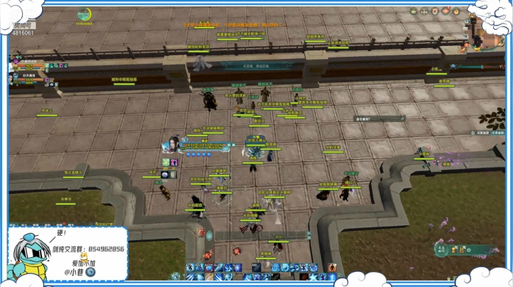 【2021-03-16 21点场】谢暮衣：剑纯正经教学之爱看不看系列DAY7