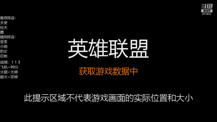 【2021-03-22 06点场】白枳阿：岁岁年年 与你有关 皆是浪漫