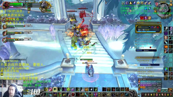 【2021-03-23 08点场】AC绅士向：话痨绅：TBC测试的消息