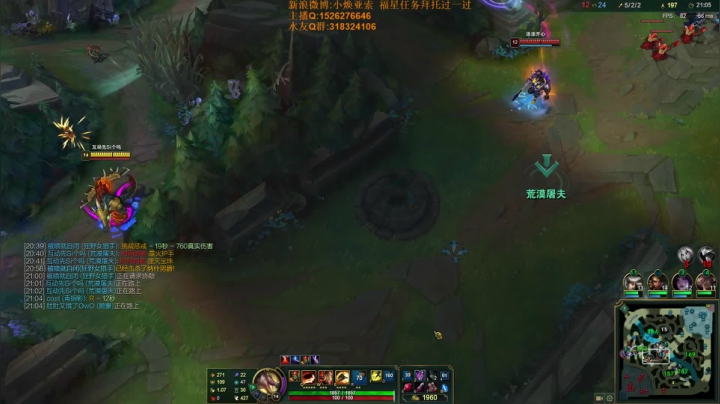 【2021-03-23 17点场】douyu小焕：一区新号7天王者