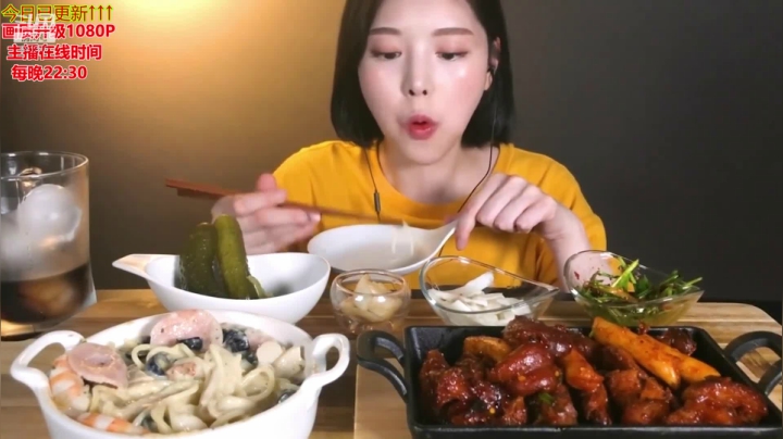 【美食】暖声小靖哥的精彩时刻 20210323 10点场