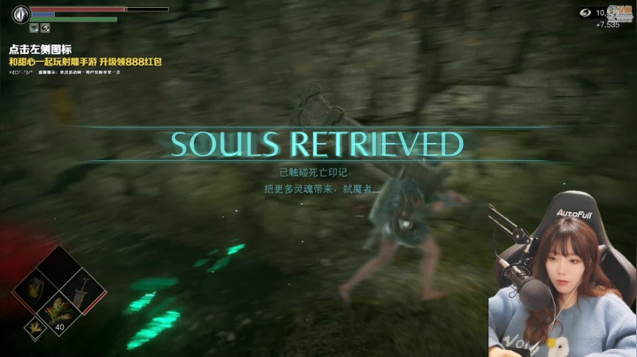 【主机其他游戏】甜心战士的精彩时刻 20210323 21点场