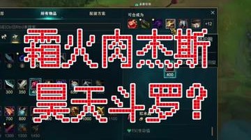 猛不猛？它乱猛！