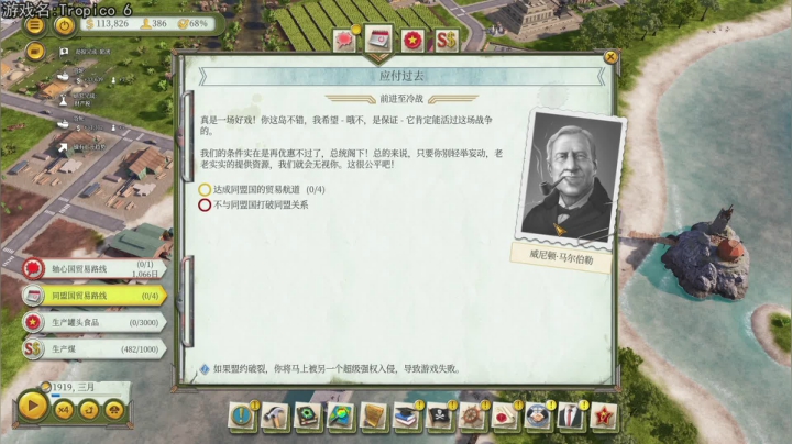 【2021-03-22 22点场】巴格拉斯：热爱生活，走进巴叔