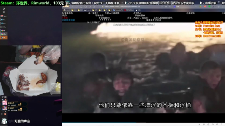 【2021-03-23 15点场】阿愈Ayu：愈❥»加速器仅剩13小时，用完它！