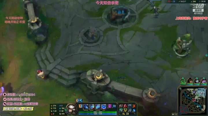 【英雄联盟】女战士丶姝玥的精彩时刻 20210323 14点场