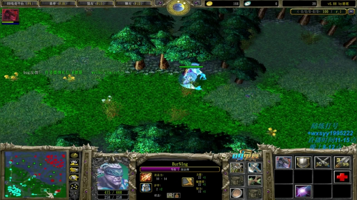 【2021-03-22 14点场】逆天的SYY灬：想死你们啦！ 4302614