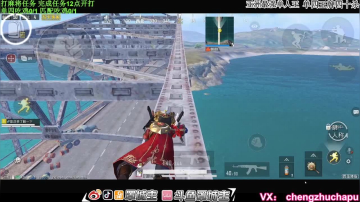 【2021-03-23 20点场】罩城主：【杀神归位】