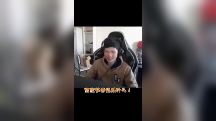猫和老鼠？