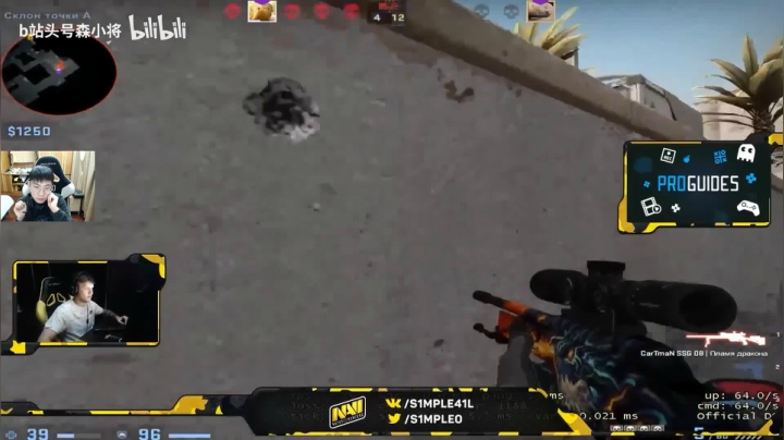 【2021-03-21 20点场】精神永富：梦回2020