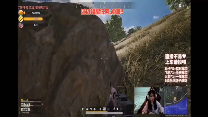 灭队与我的顶级peek 哈 哈 哈