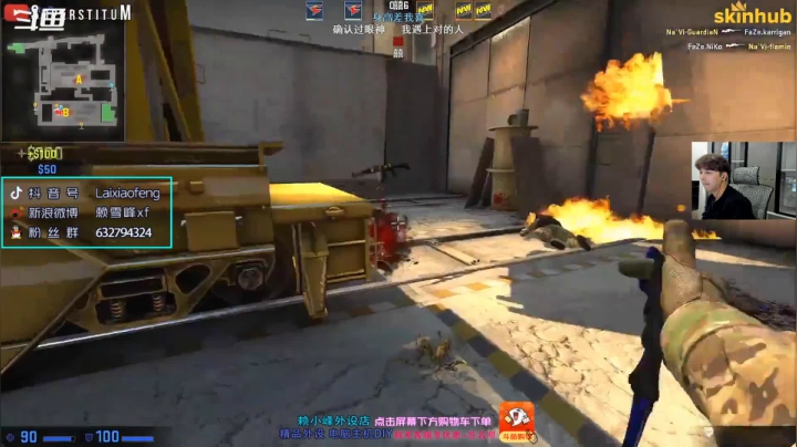 【2021-03-23 17点场】赖小峰：【赖小峰】晚上训练