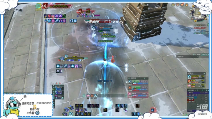 【2021-03-18 20点场】谢暮衣：剑纯正经教学之爱看不看系列DAY7