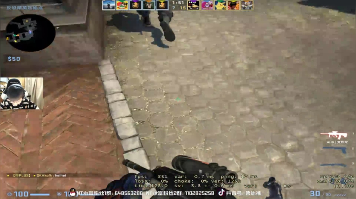 【2021-03-23 01点场】精神永富：梦回2020