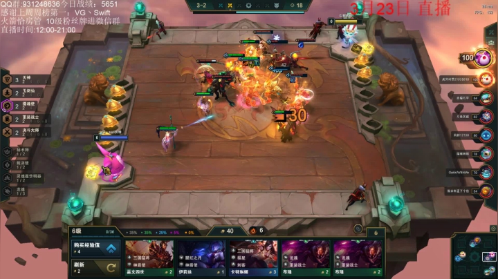 【2021-03-23 13点场】初音未来灰飞：大号2275分！小号1200分冲前十！