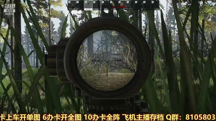 【2021-03-17 21点场】西门缺油：98k之神？！
