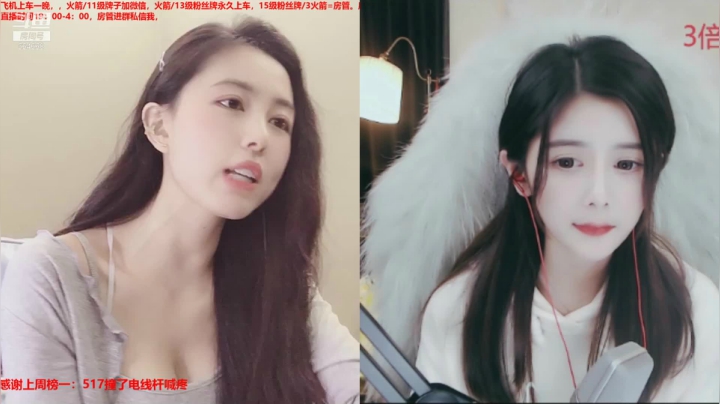 【2021-03-23 19点场】小酒窝翁馨：好好过好每一天