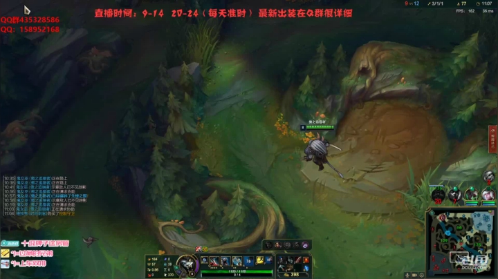 【2021-03-22 22点场】消逝carry：峡谷小号上王者！
