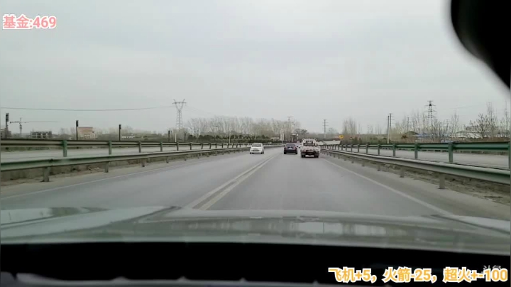 【2021-03-23 15点场】火力堂主：《龟兔赛跑》第一天！加油！