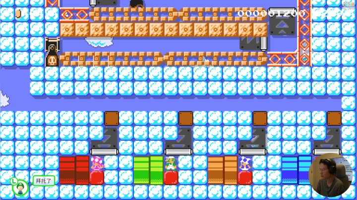 【马里奥制造】超级小桀的精彩时刻 20210323 15点场