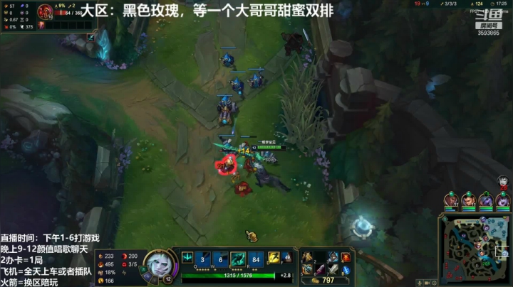 【2021-03-23 12点场】柠导：【柠导】既是声优又是技术还有颜值