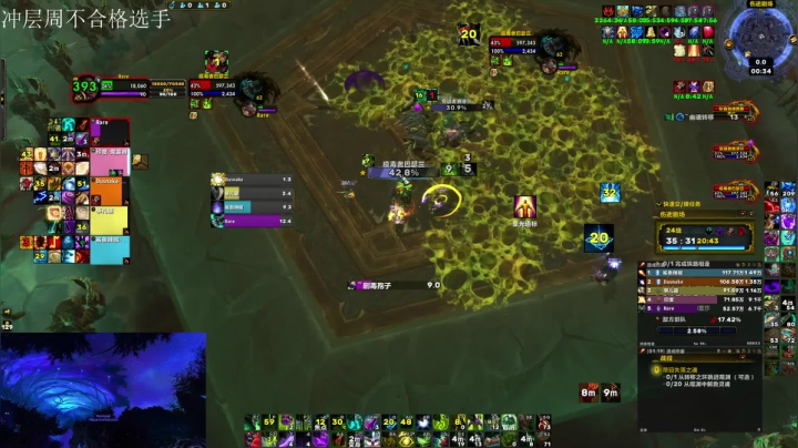 【2021-03-23 00点场】馆长尽力了：开饭了开饭了 5421846