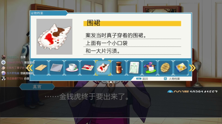 【2021-03-22 21点场】真栗：真栗：栗栗妹开庭啦！双倍亲密度！
