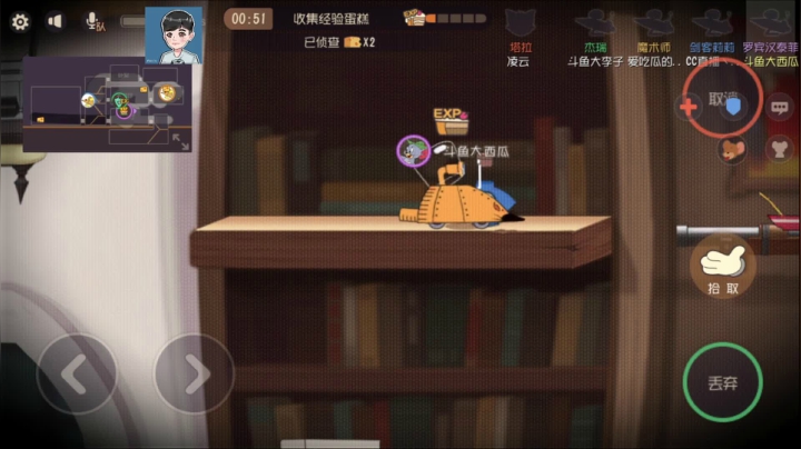 【2021-03-22 18点场】津津有味大西瓜：欧皇小王子在世
