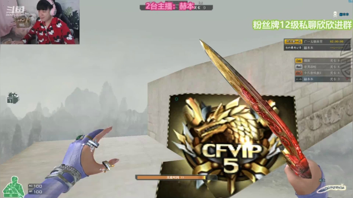 【2021-03-22 19点场】直播间最发抛的欣欣：【赫本：驴酱之星の直播间】