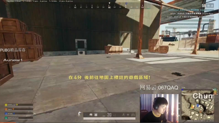 就剩你一个，为啥不打你！？
