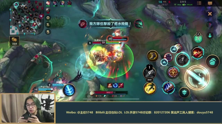【2021-03-23 01点场】主任5748：三分钟教你上钻石