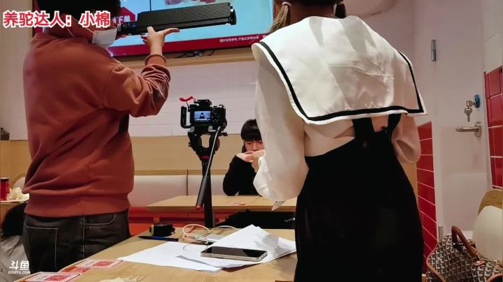 【2021-03-23 19点场】骆歆冲冲冲：骆歆：我好饿啊呜呜呜